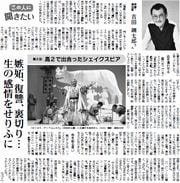11面