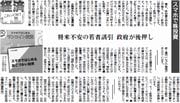 20面