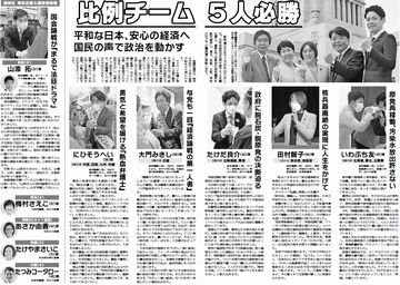 10面