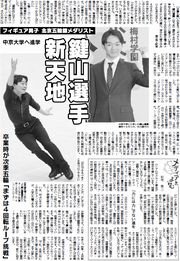 39面