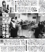 12面