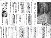 15面
