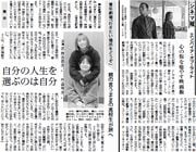 26面