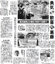13面
