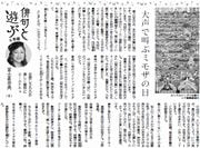 15面