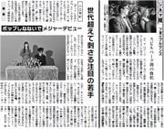 26面