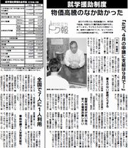 29面