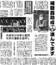 29面