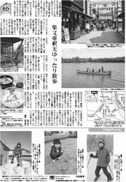 18面