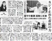 26面