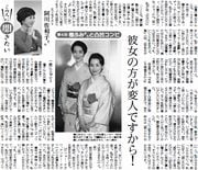 15面