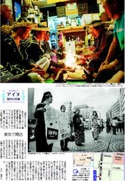 34面