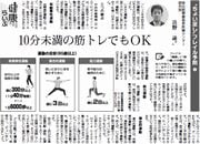 13面