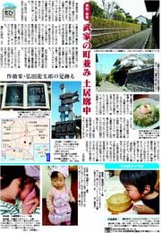 19面