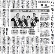 26面