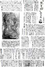 10面