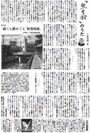 10面