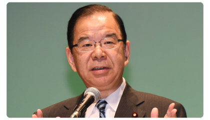 写真：志位和夫