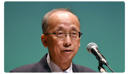 写真：山口富男