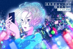 はがきフライヤー1画像