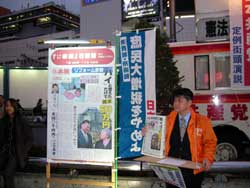 �ʐ^�^�̂ڂ��