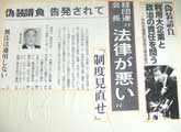 �p�l���摜