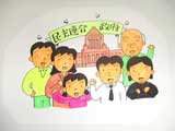 �p�l���摜