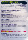 �p�l��