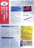 �p�l��