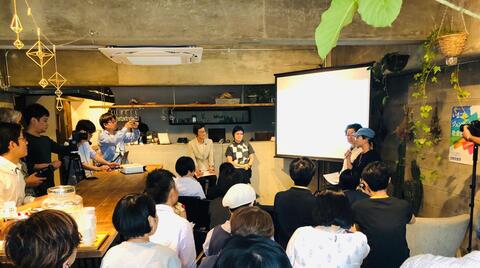 全編＆ショートムービー「JCP With You in京都 性差別のないジェンダー平等社会へ」