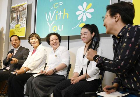 トーク＆交流「語られてこなかった話を、いま語ろう―個人の尊厳とジェンダー平等のために」６月２０日