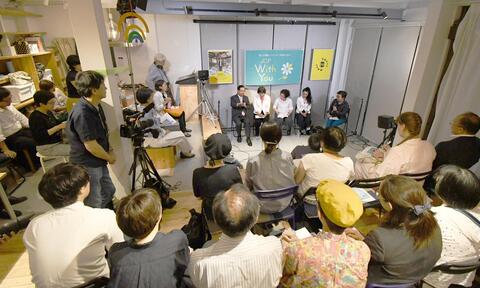 ショートムービー「JCP With You 語られてこなかった話を、いま語ろう―個人の尊厳とジェンダー平等のために」