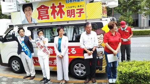 「なんで『出産』が『事故』なんや!?」―命の誕生を議会で「事故」扱いにさせない　倉林明子・京都選挙区候補が変えた規則が全国にも広がる