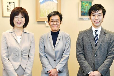 JCP With You／ジェンダー平等社会めざして／新春座談会