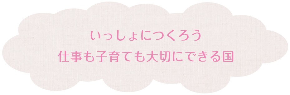 よーろっぱでは・・・