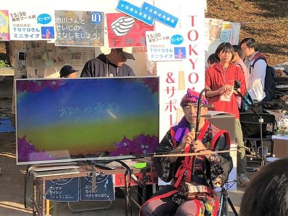 12東京TOYOさん.jpg