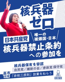 拡散用ポスター2