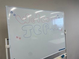 jcps-yu03.jpg