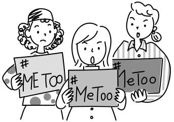 MeToo