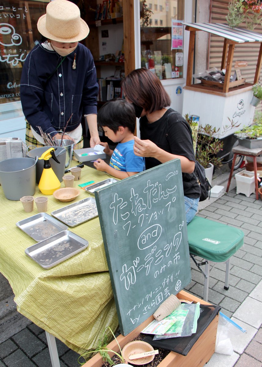 フィンランド発クリーニングデイ