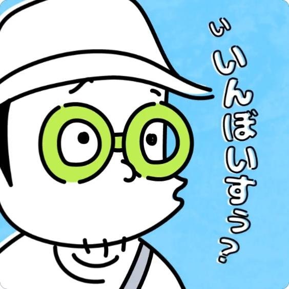 アニメ・インボイス