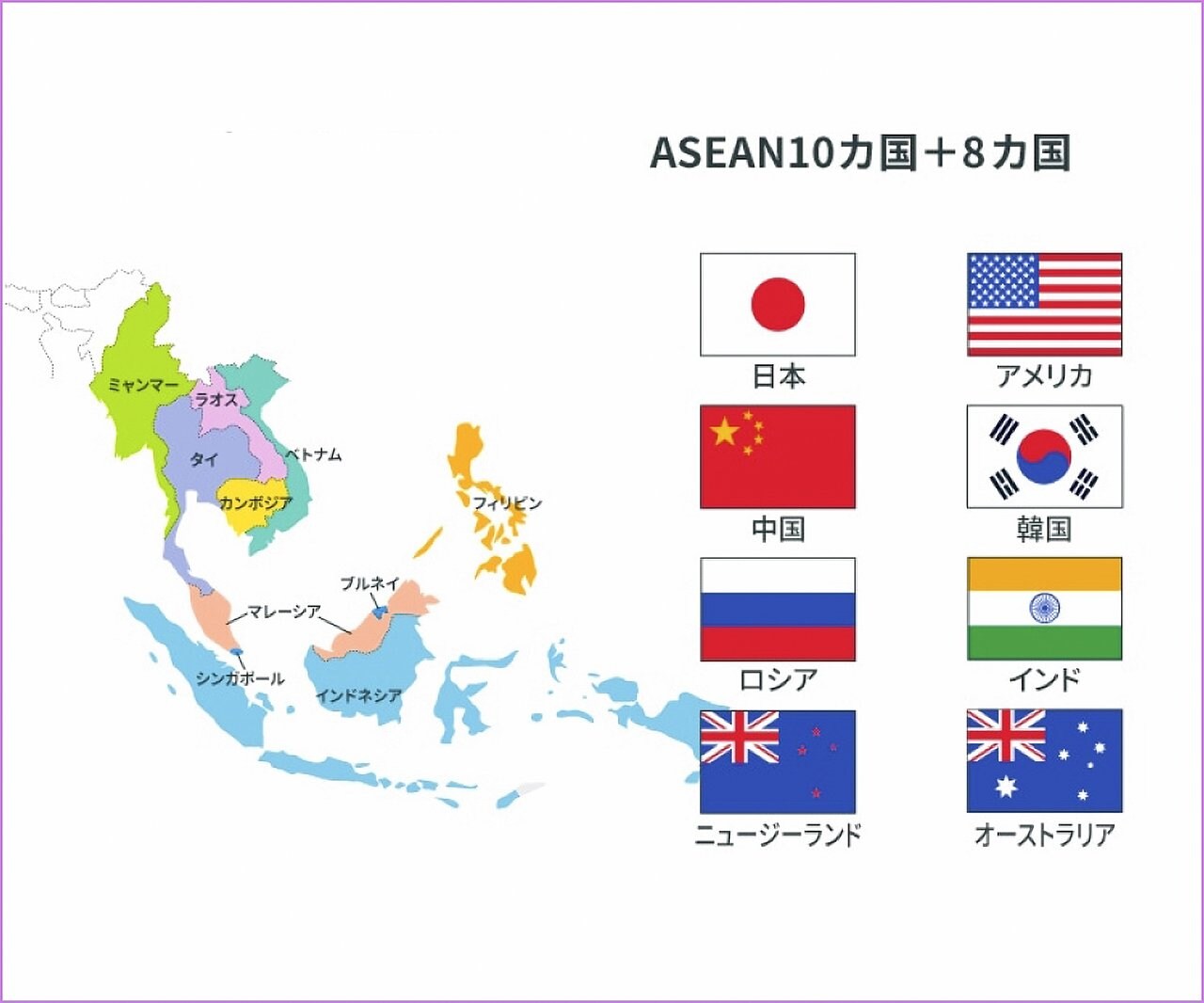 https://www.jcp.or.jp/web_info/2024/10/202410_07-gimon_ASEANmap.jpg