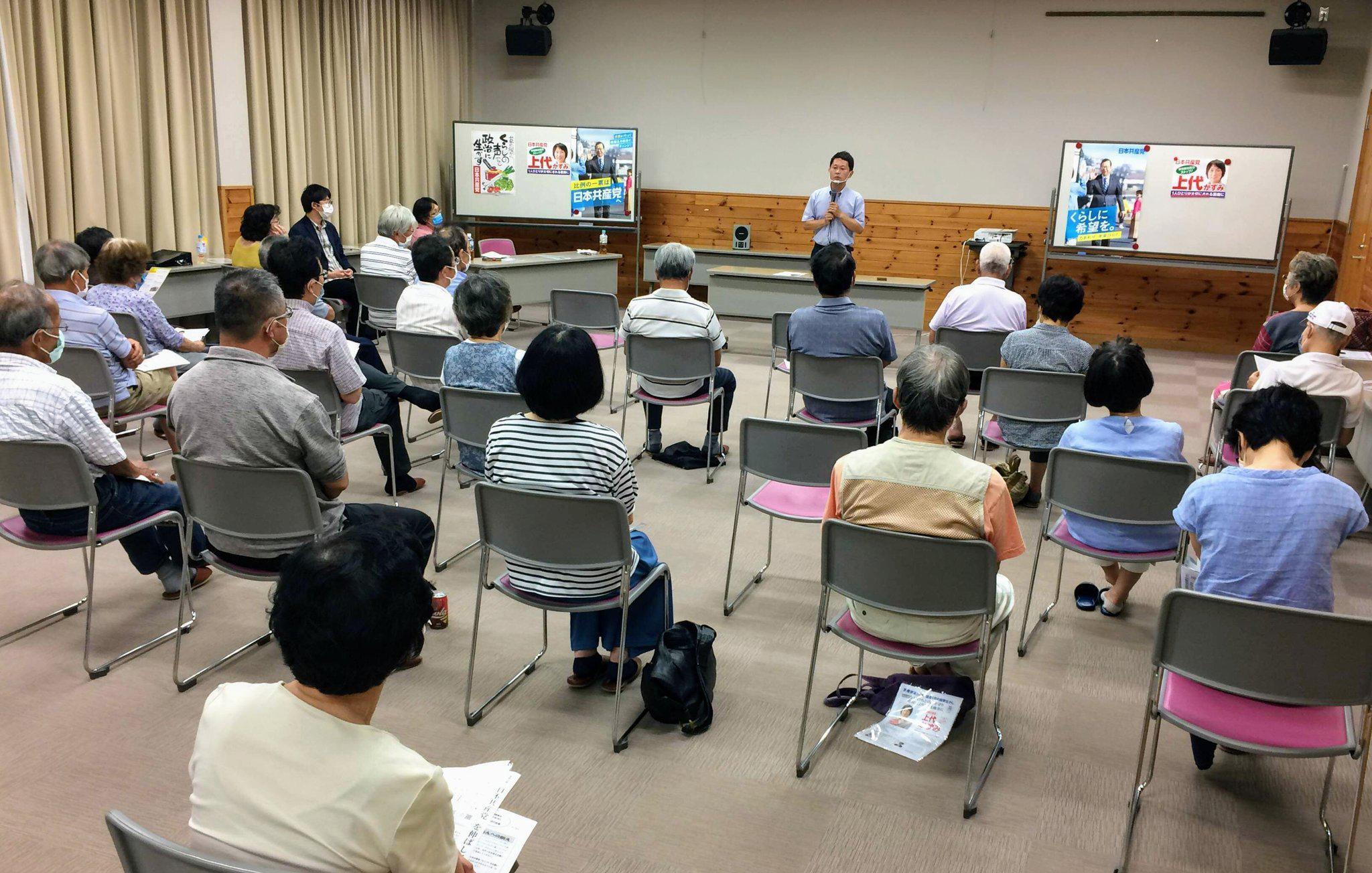 写真：集いの様子