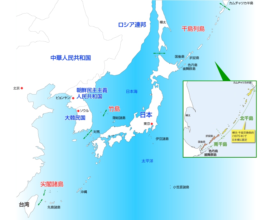 領土問題関連地図