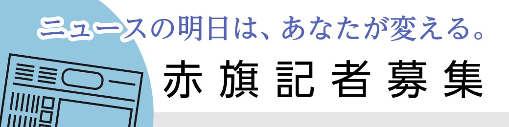 襍、譌苓ィ倩蜍滄寔
