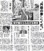 7面