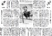 10面