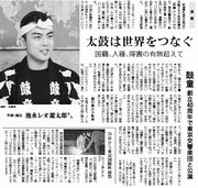 31面